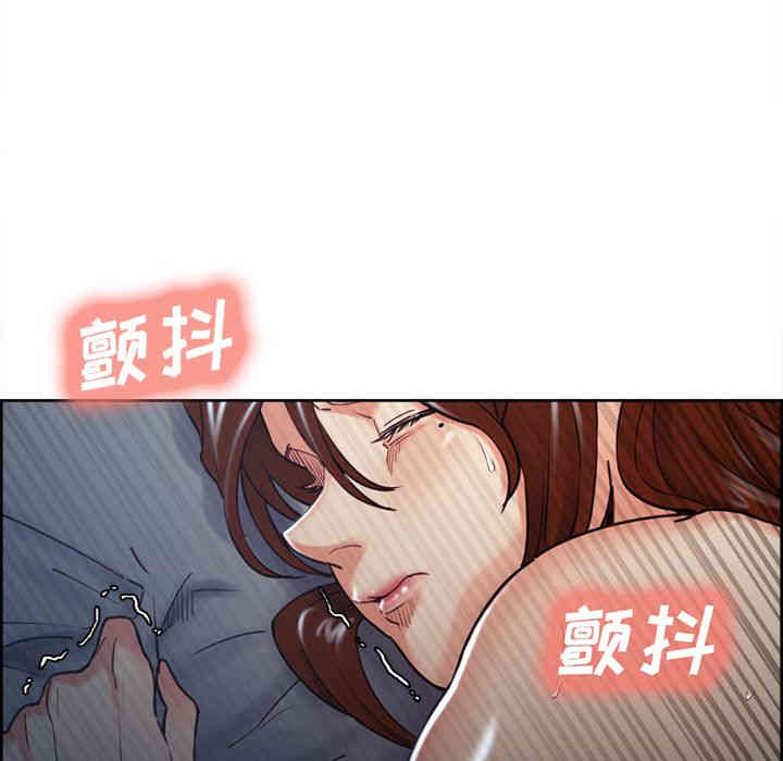 第96张
