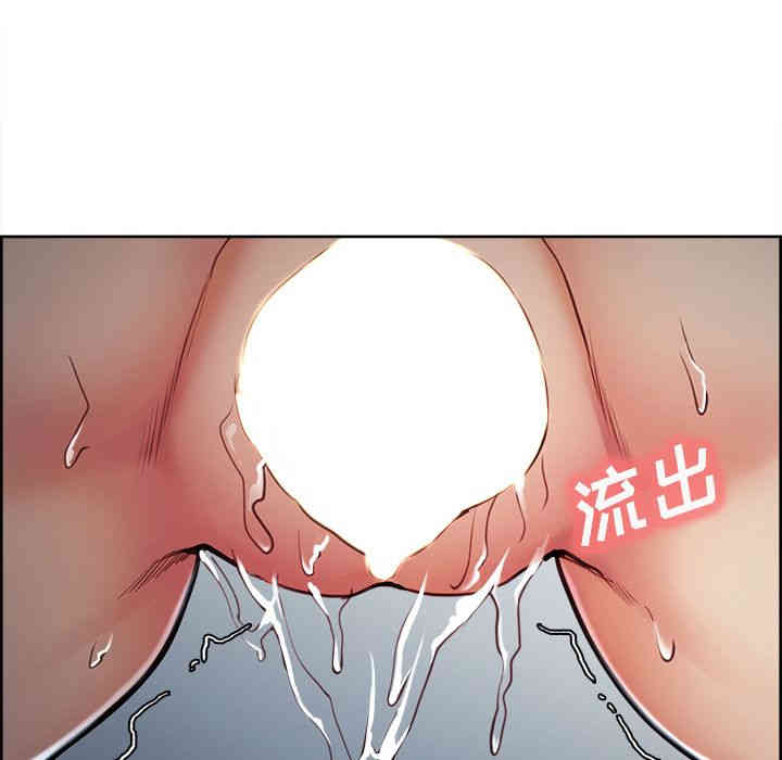 第98张