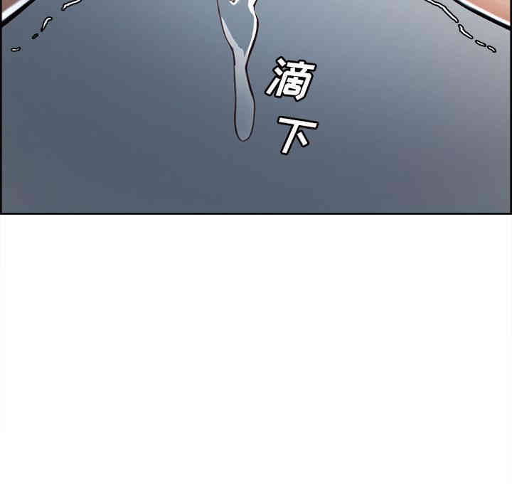 第99张