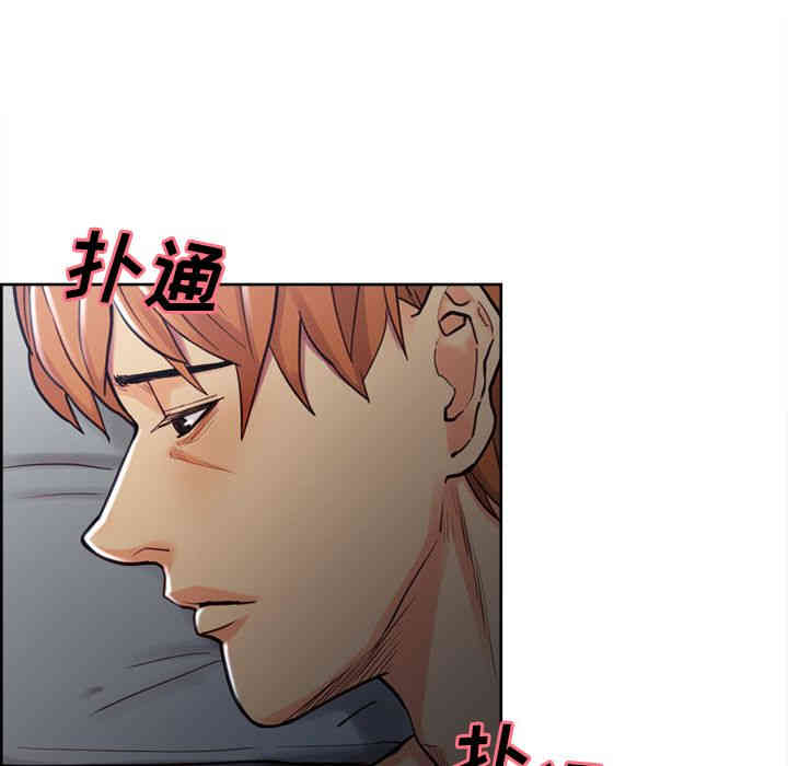 第104张