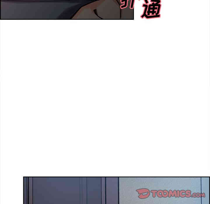第105张
