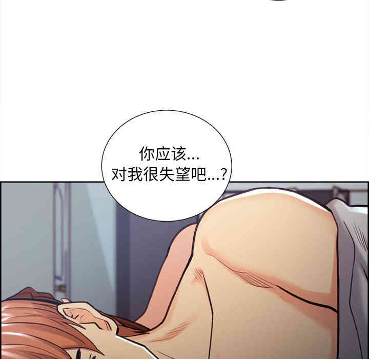 第107张