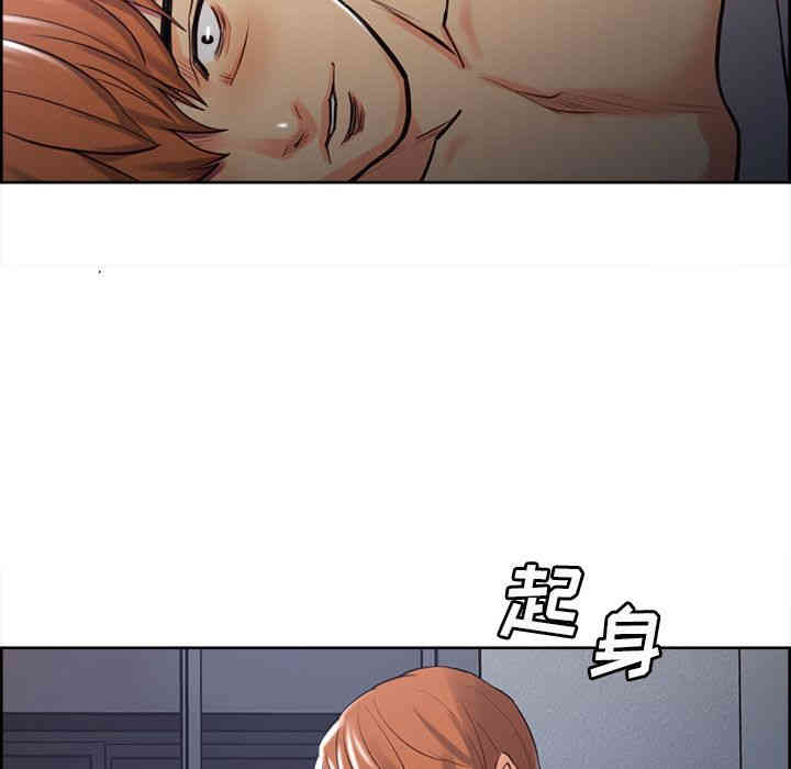 第108张