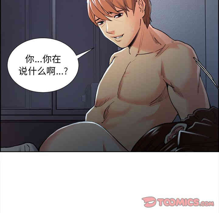 第109张