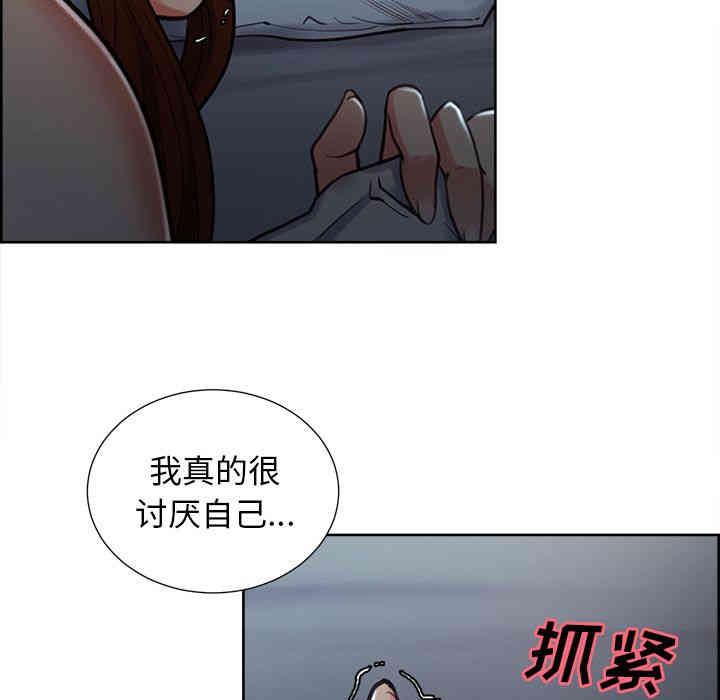 第111张