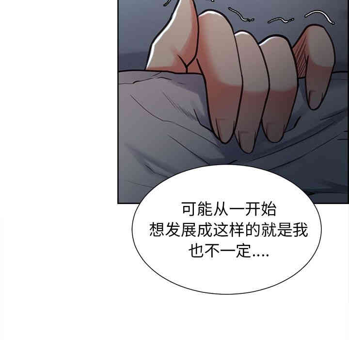 第112张