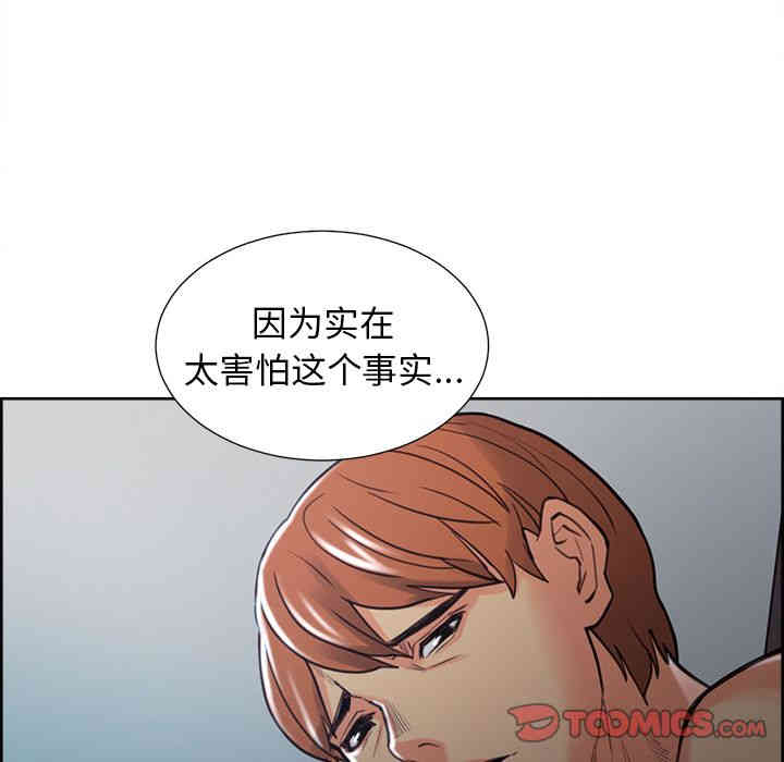 第113张