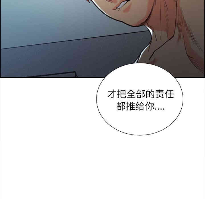 第114张