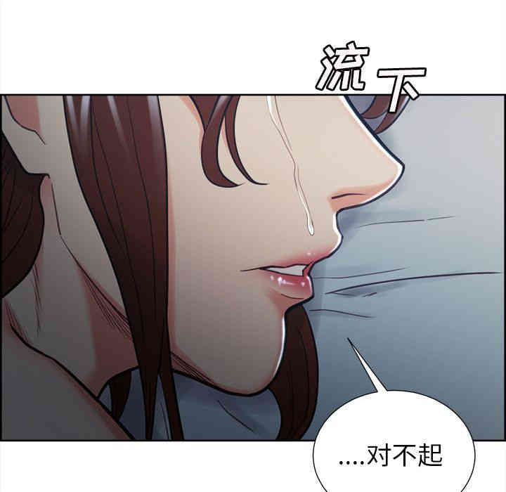 第2张