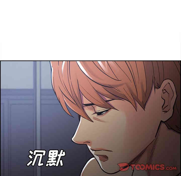 第5张