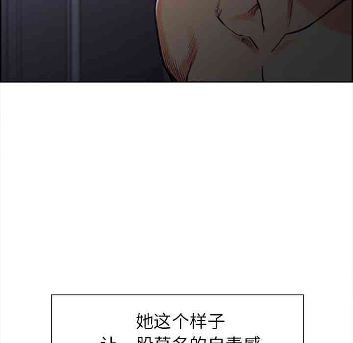 第7张