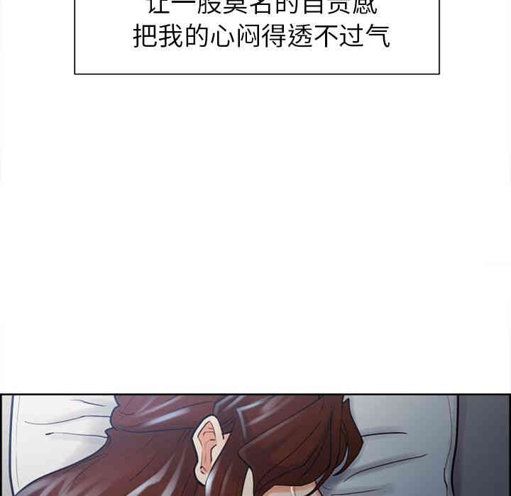 第9张