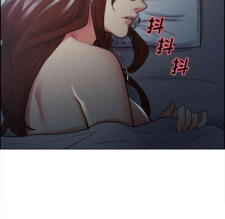 第11张