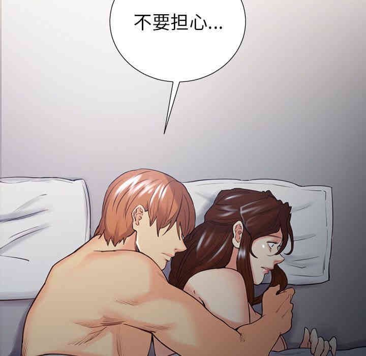 第18张