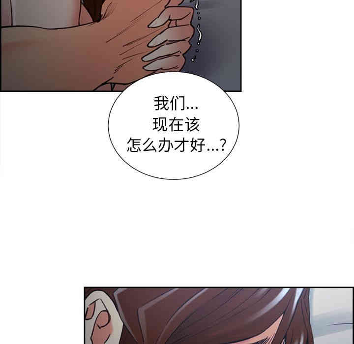 第33张