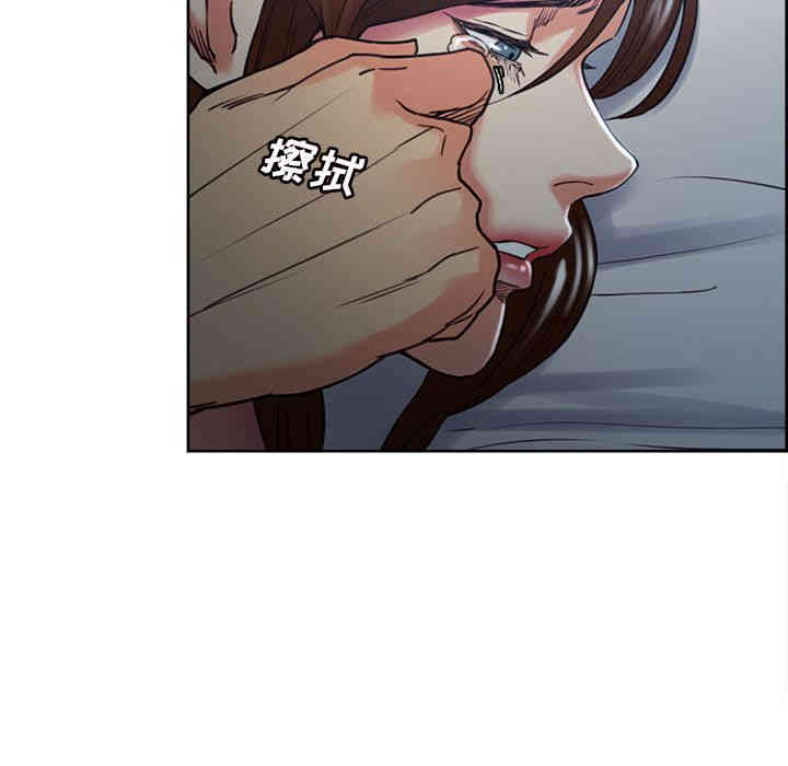 第36张