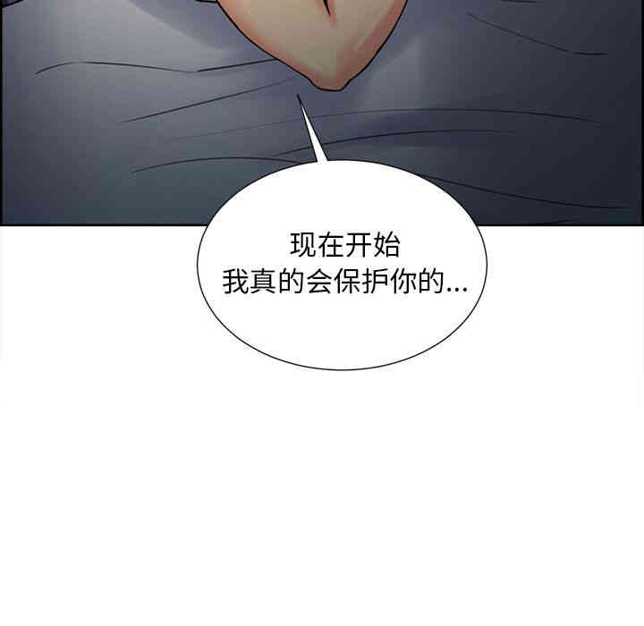 第40张