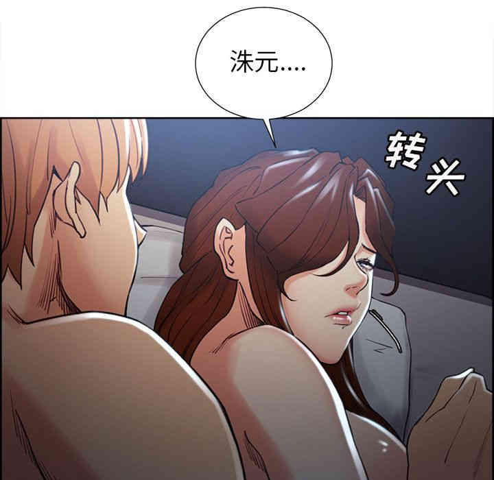 第42张