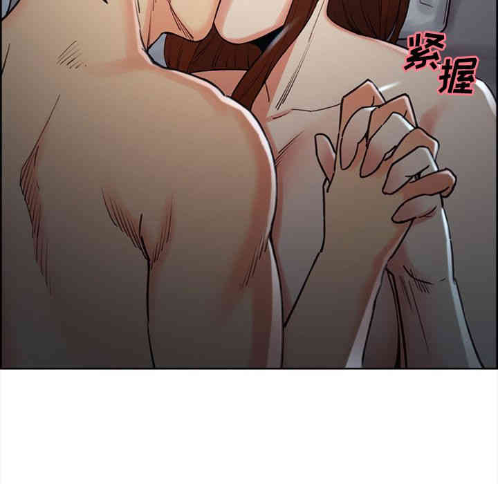 第49张