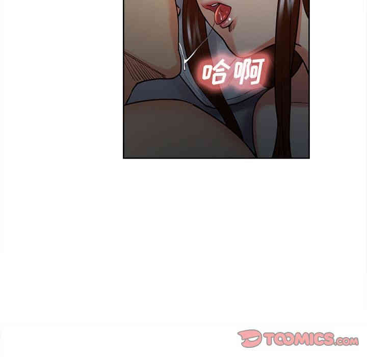 第54张
