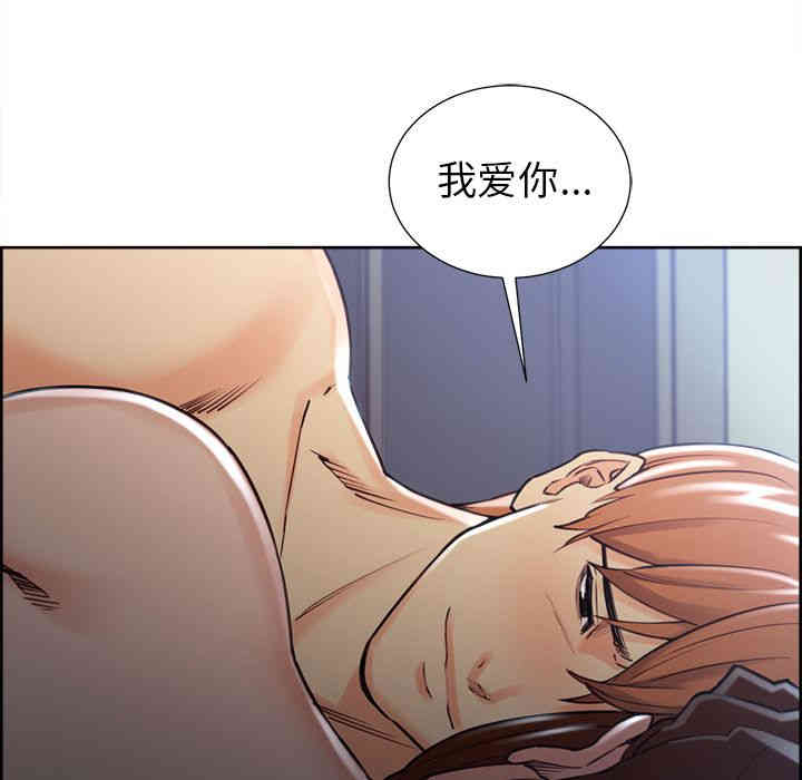 第56张