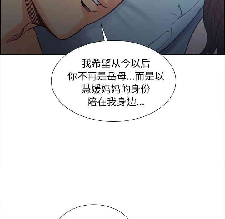 第63张