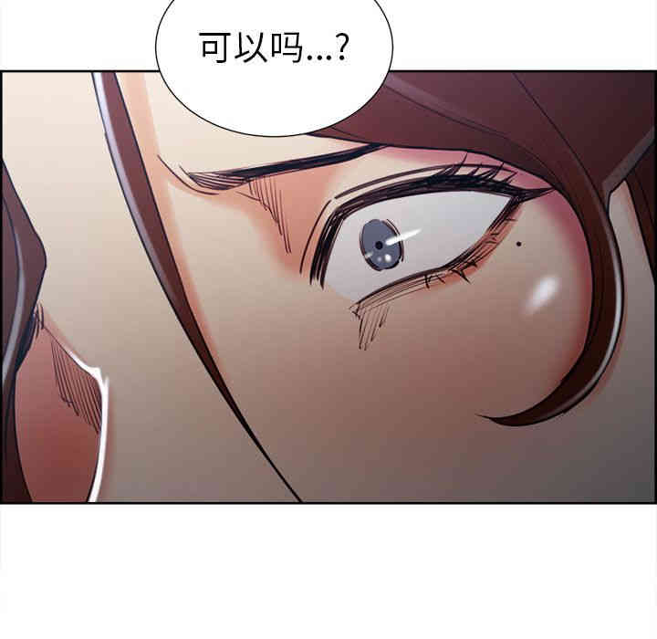 第66张