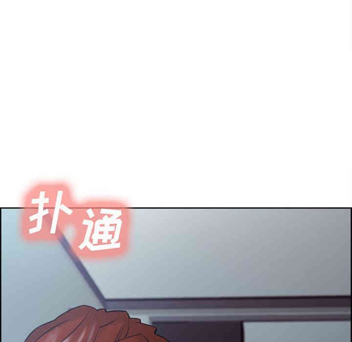 第67张