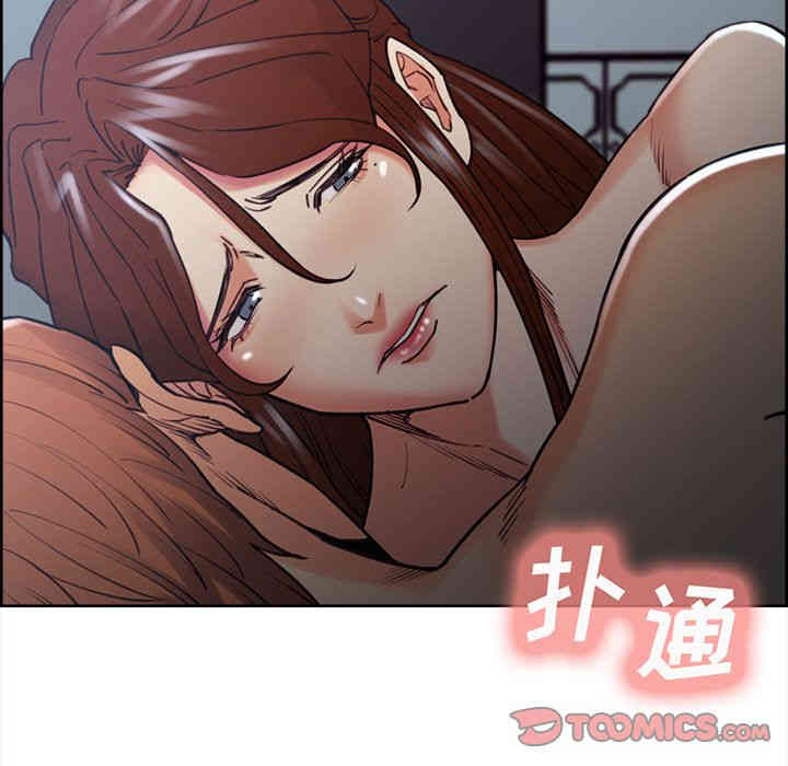第69张