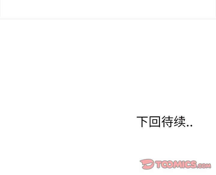 第78张