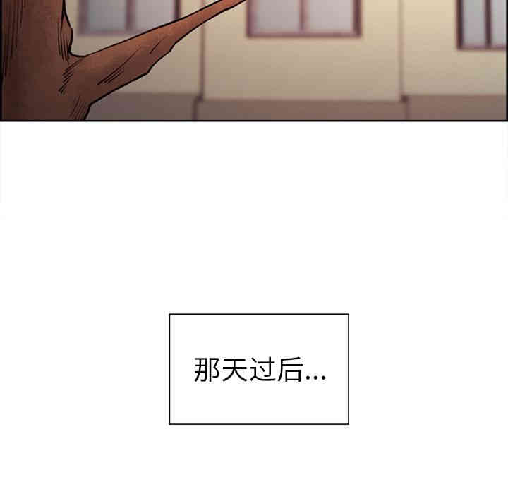 第57张