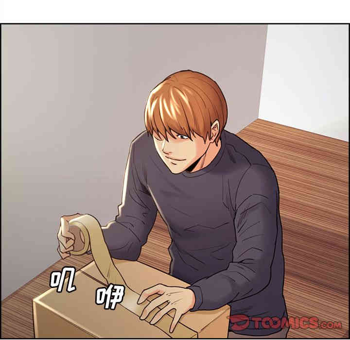 第71张