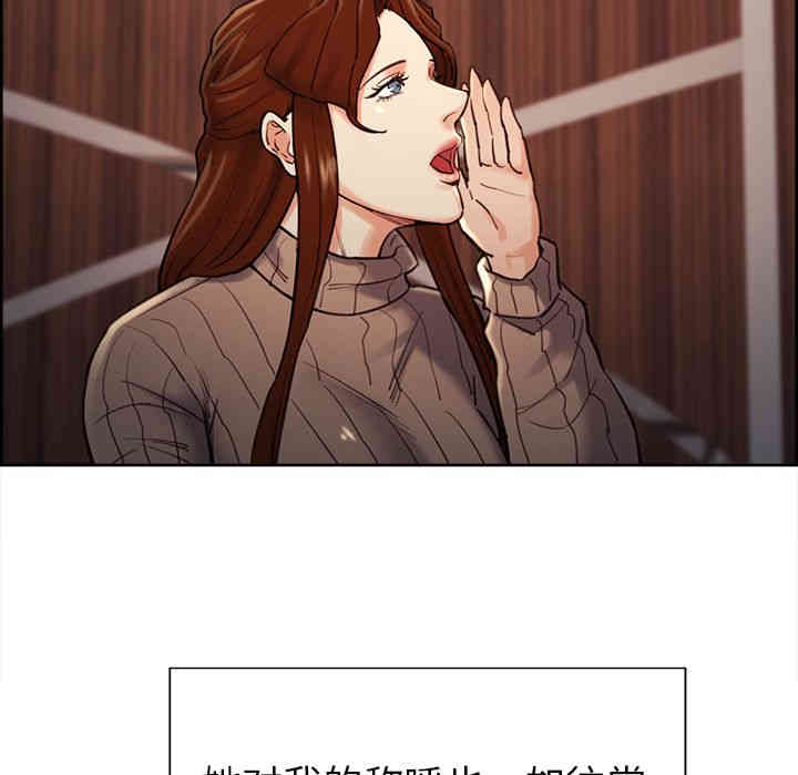第76张