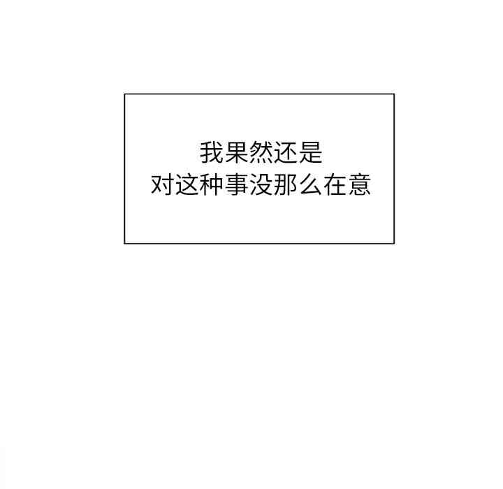 第81张