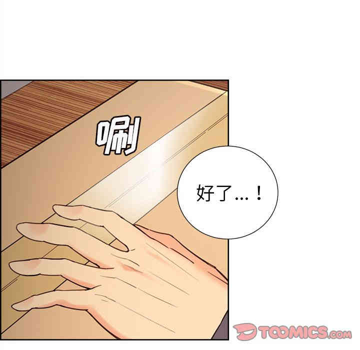 第83张