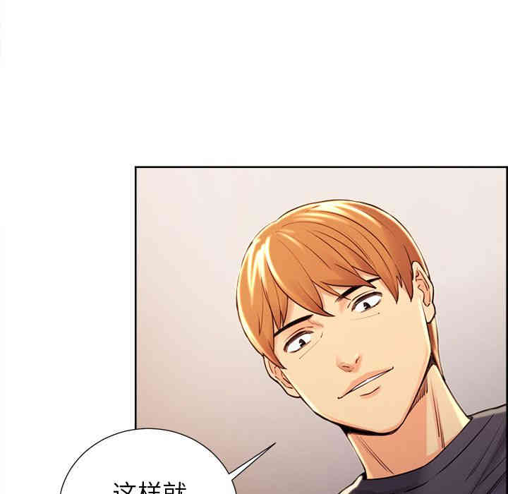 第85张