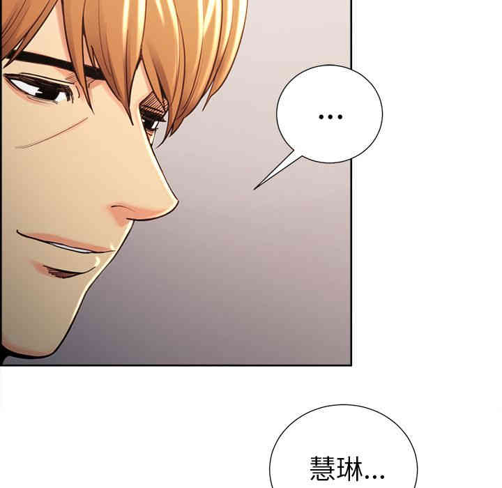 第99张