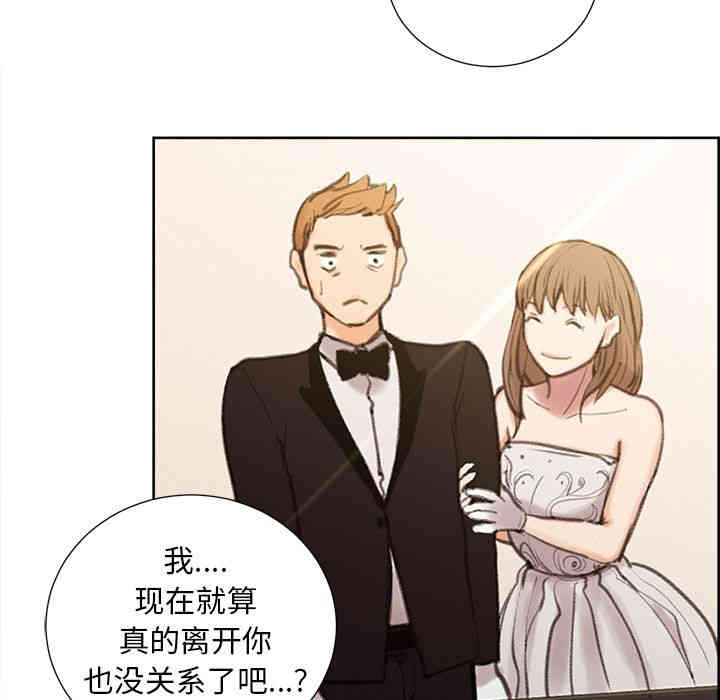 第102张