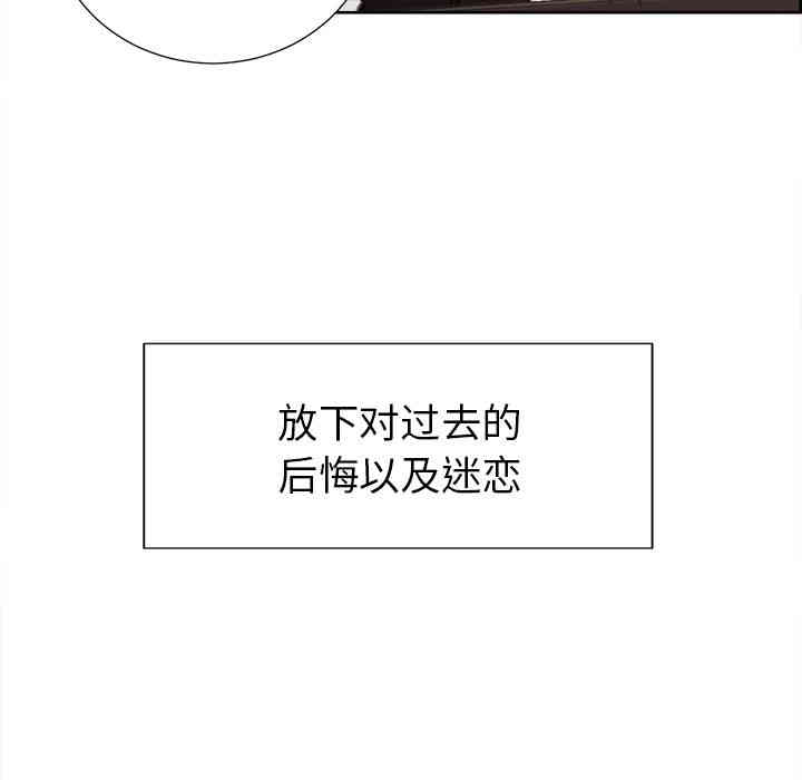第103张