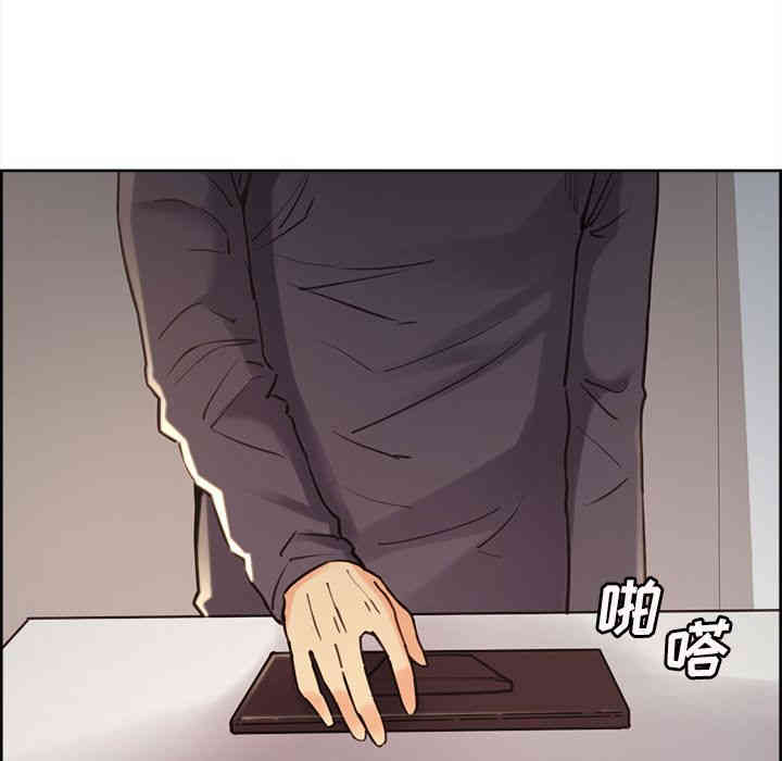 第106张