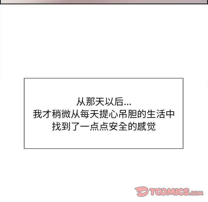 第108张