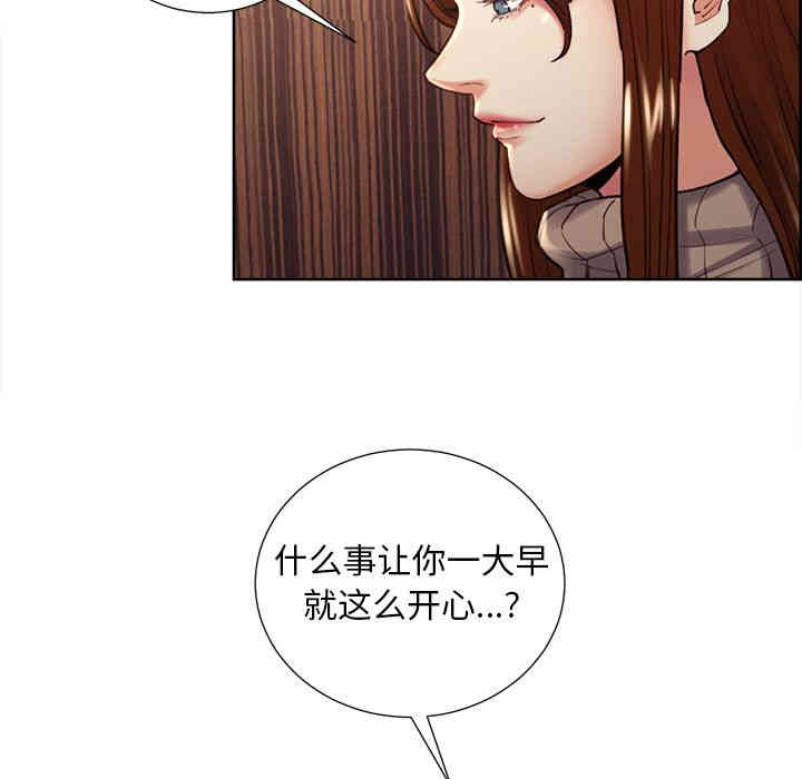 第113张