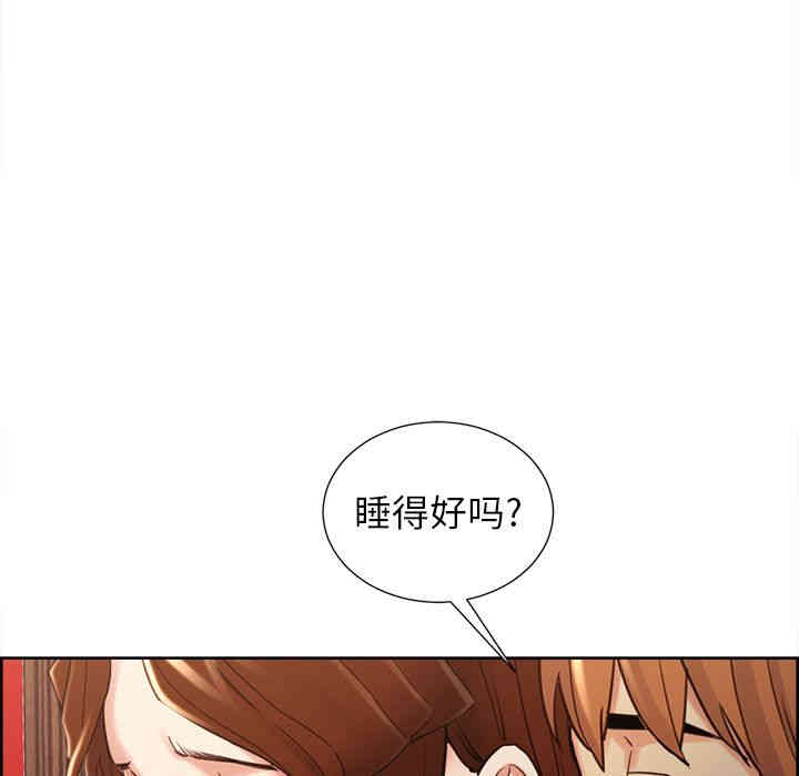 第118张