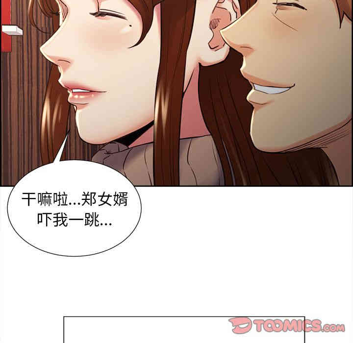 第120张