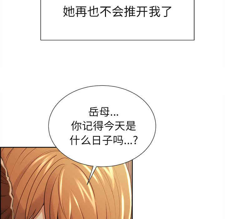 第122张