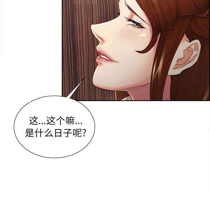 第125张