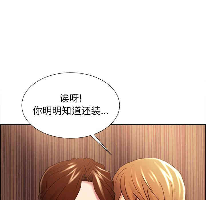 第127张