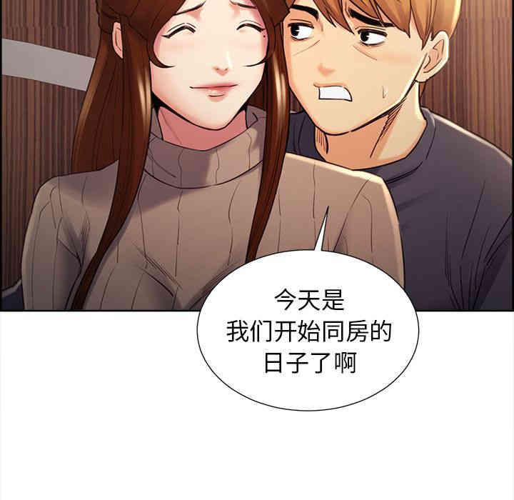 第129张