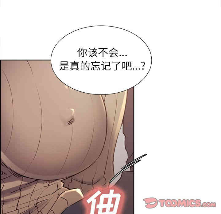 第132张