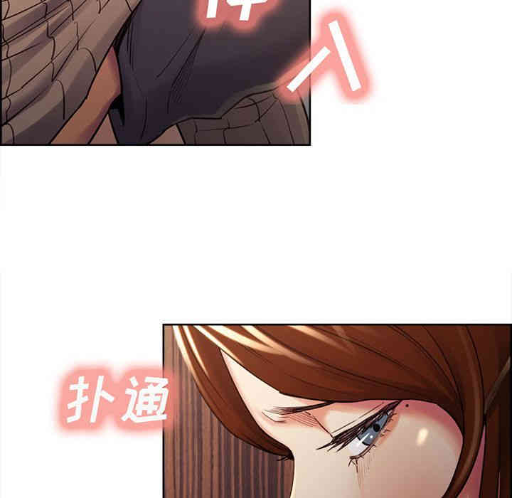 第133张